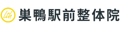 巣鴨駅前整体院